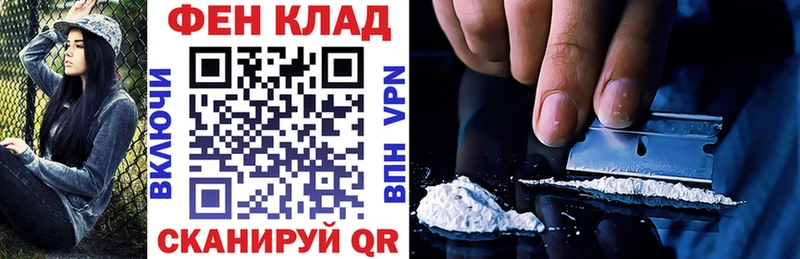 Amphetamine Розовый  Мантурово 