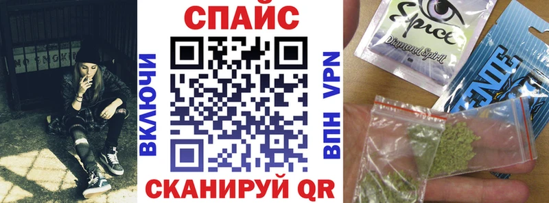 БУТИРАТ BDO 33%  Мантурово 
