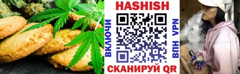 Cannafood конопля  Мантурово 