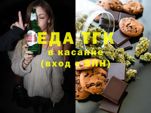 гашик Арсеньев