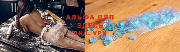мескалин Пересвет