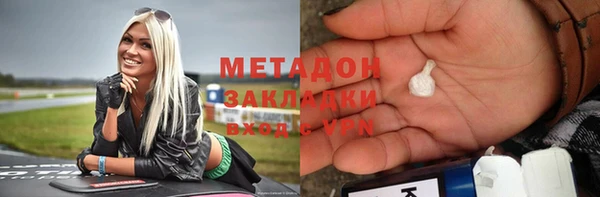 гашик Арсеньев