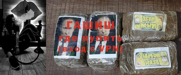 бутик Аркадак