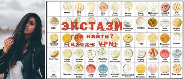 бутик Аркадак