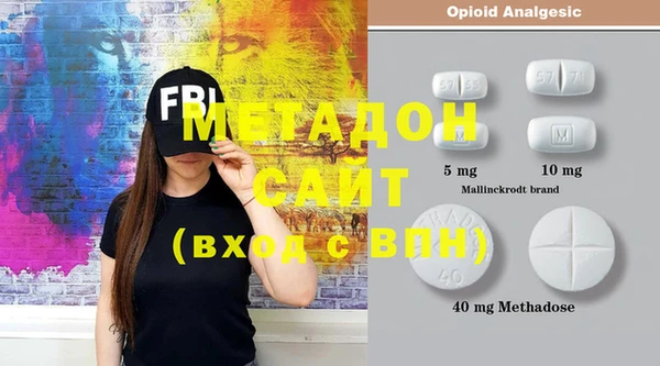винт Переславль-Залесский