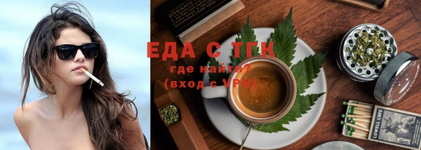 бутик Аркадак