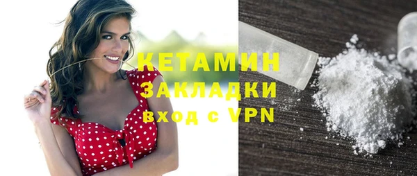 винт Переславль-Залесский