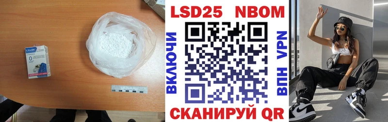 цена наркотик  Мантурово  ЛСД экстази ecstasy 