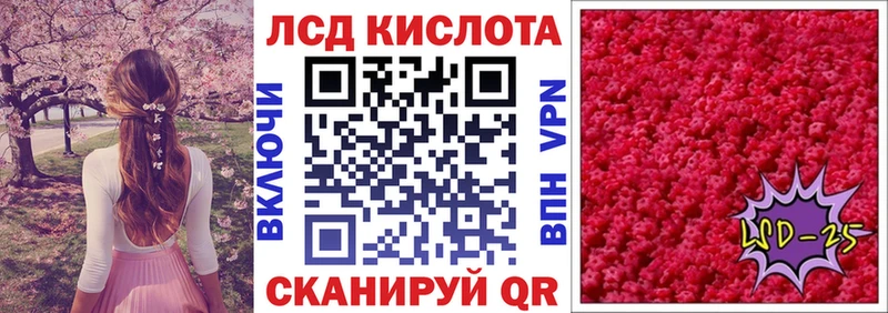 KRAKEN онион  Мантурово  Марки NBOMe 1,5мг 