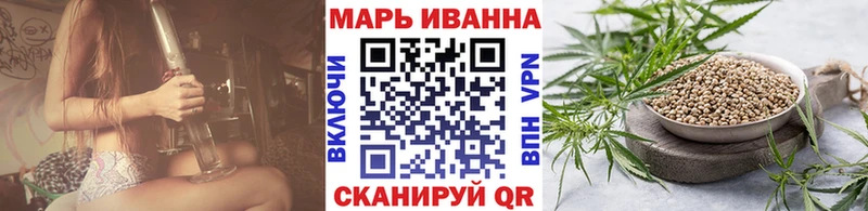 цена наркотик  Мантурово  Марихуана SATIVA & INDICA 